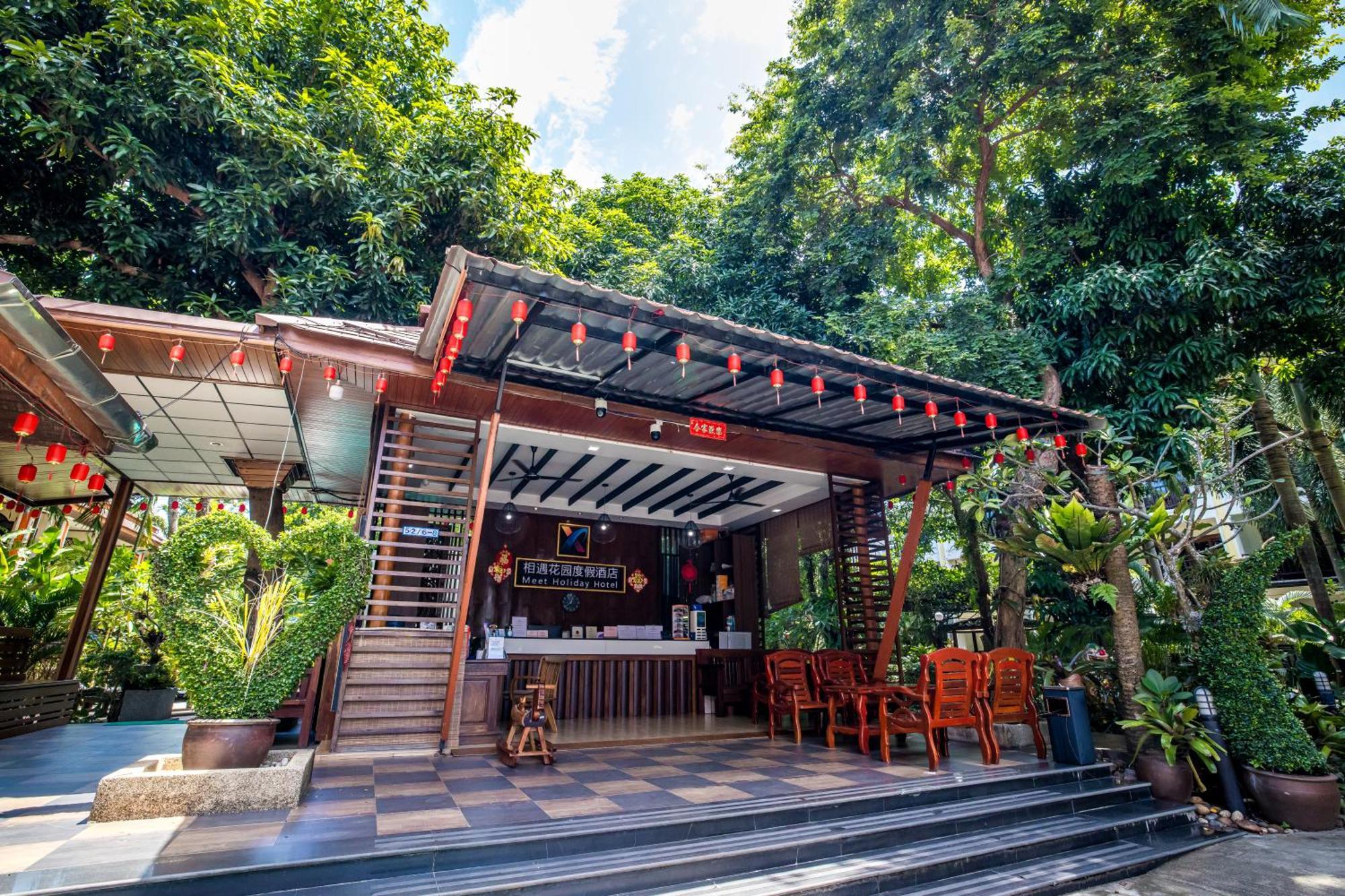 Phuket Meet Holiday Hotel 普吉岛相遇花园度假酒店 Rawai Kültér fotó