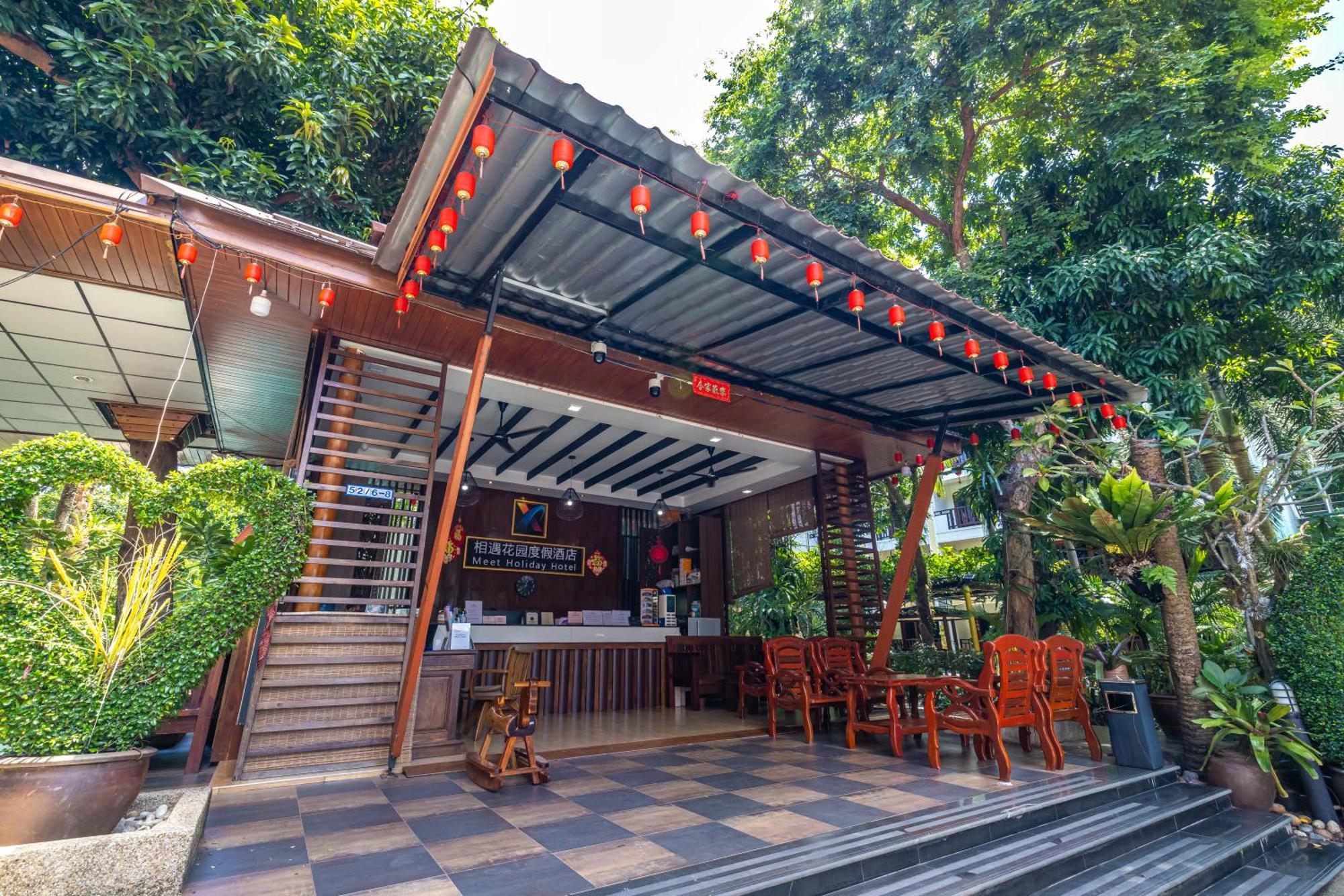 Phuket Meet Holiday Hotel 普吉岛相遇花园度假酒店 Rawai Kültér fotó