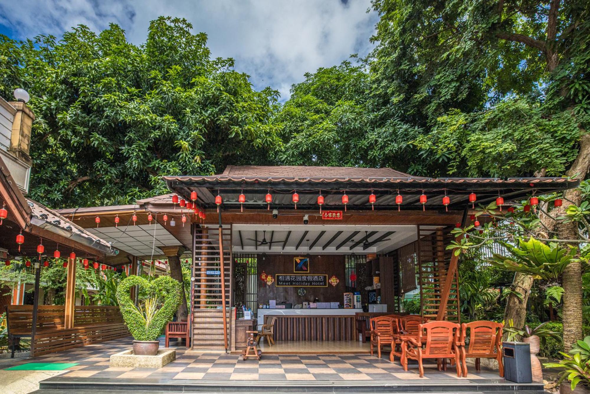 Phuket Meet Holiday Hotel 普吉岛相遇花园度假酒店 Rawai Kültér fotó